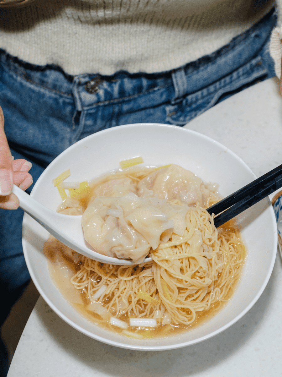 Wan Tan Mee (Wonton Noodle Soup)