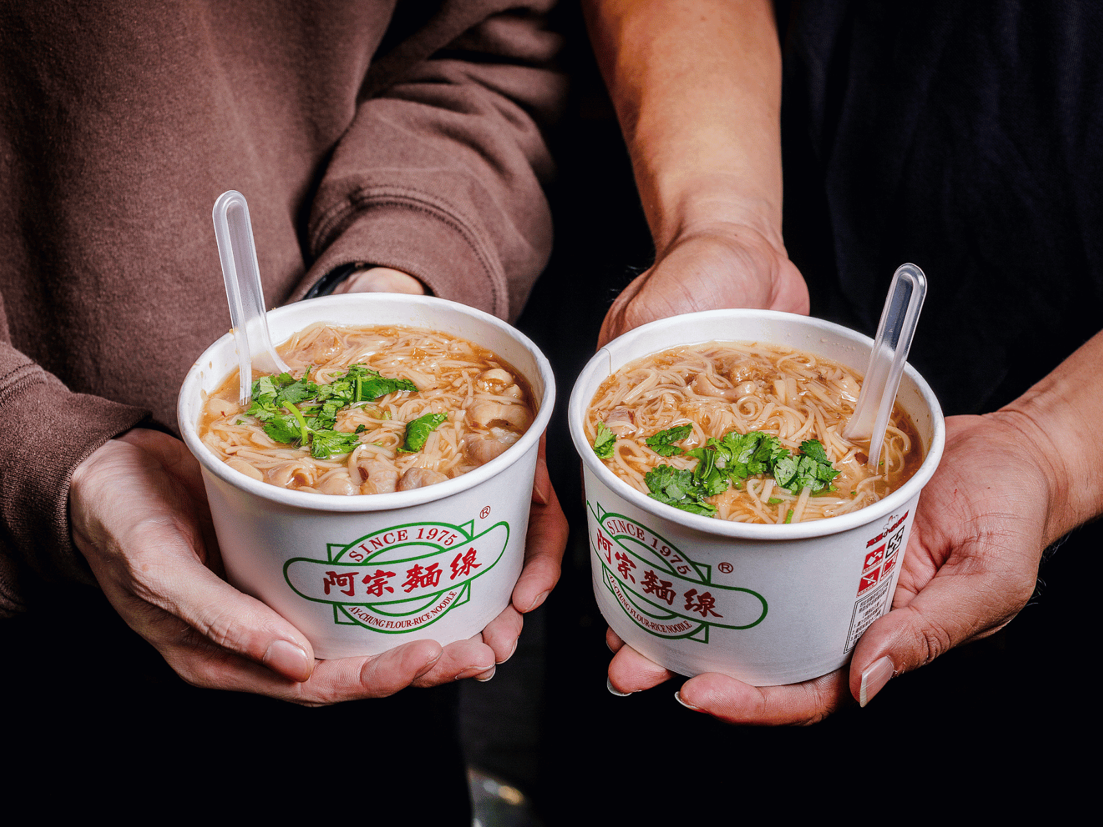 Ah-Zong Mee Sua